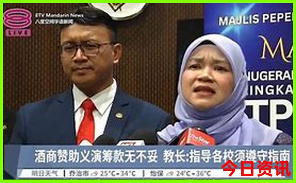 带孩子北京游玩儿攻略