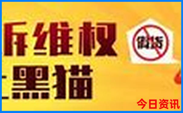 贵阳花果园有多少个区